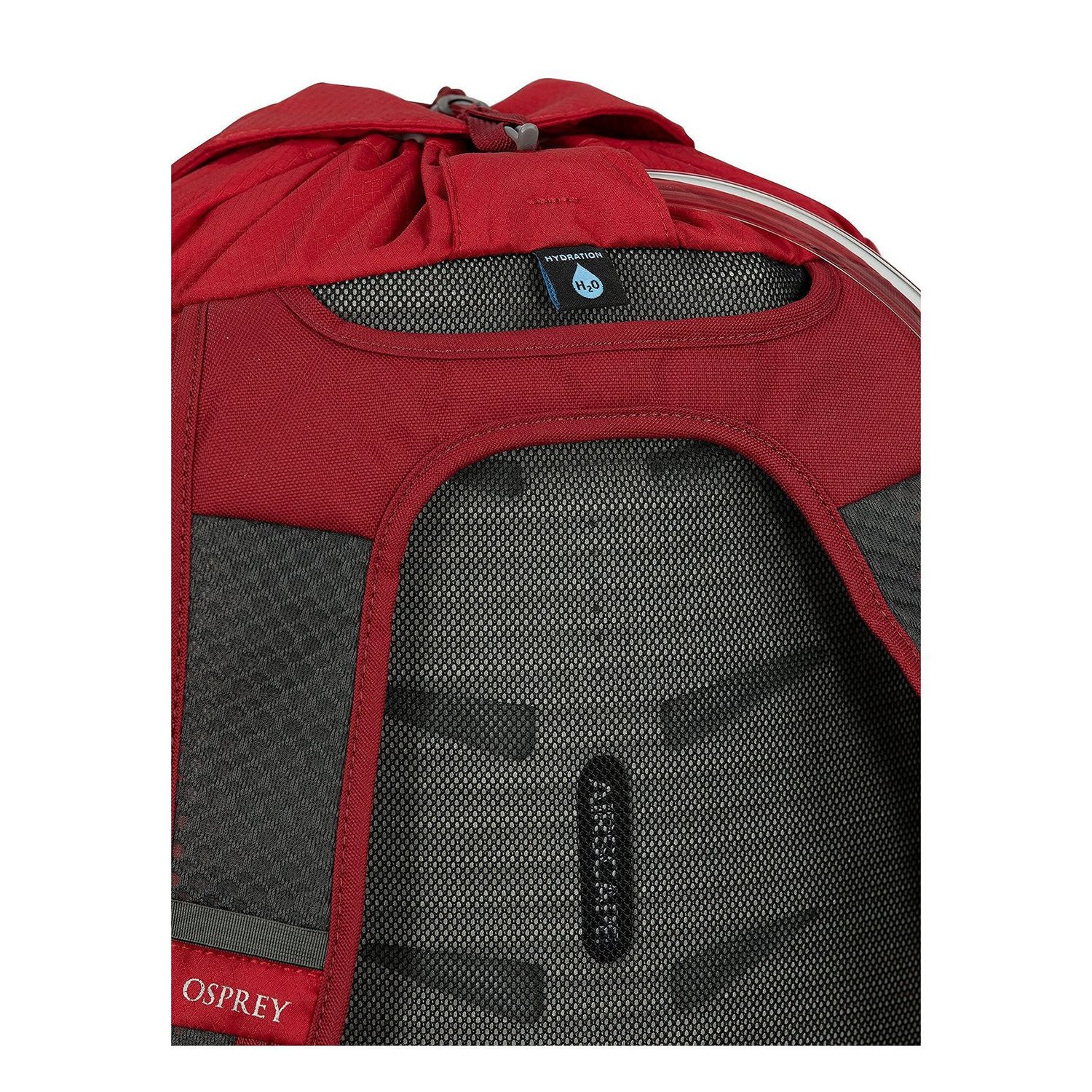 Osprey Daylite Cinch black