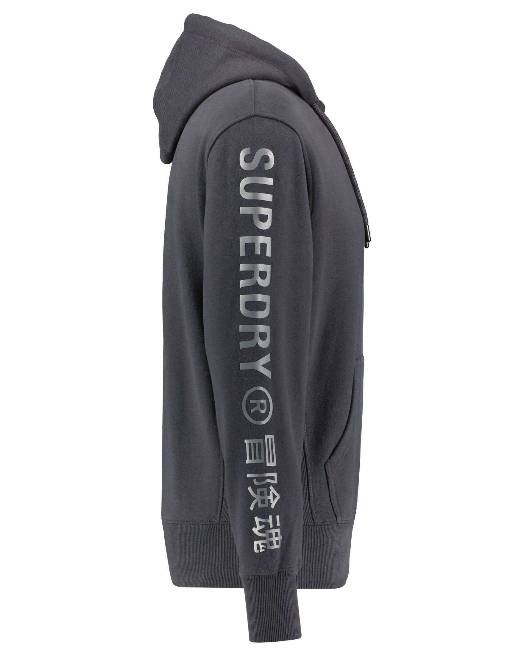 Superdry| Damen Hoodie CODE CL LINEAR LOOSE