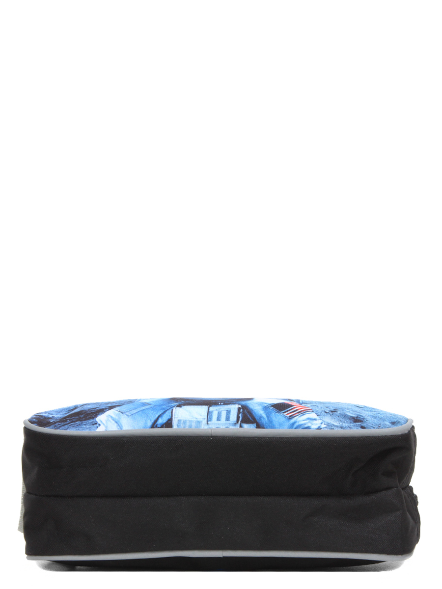 Trousse Nasa Moon - 2 compartiments