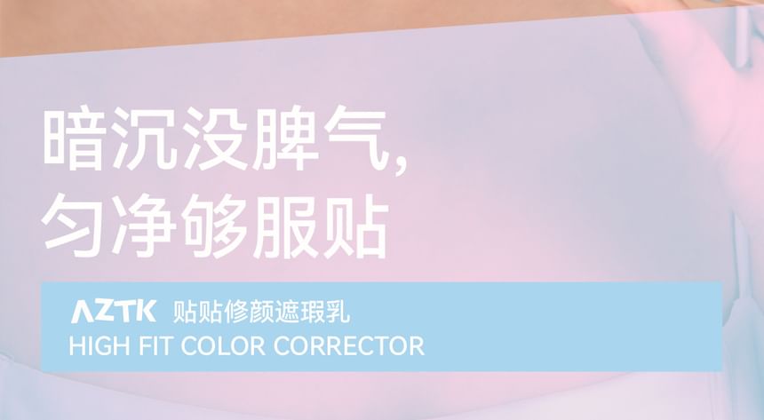 AZTK - High Fit Kleurcorrector Pen - 3 Kleuren