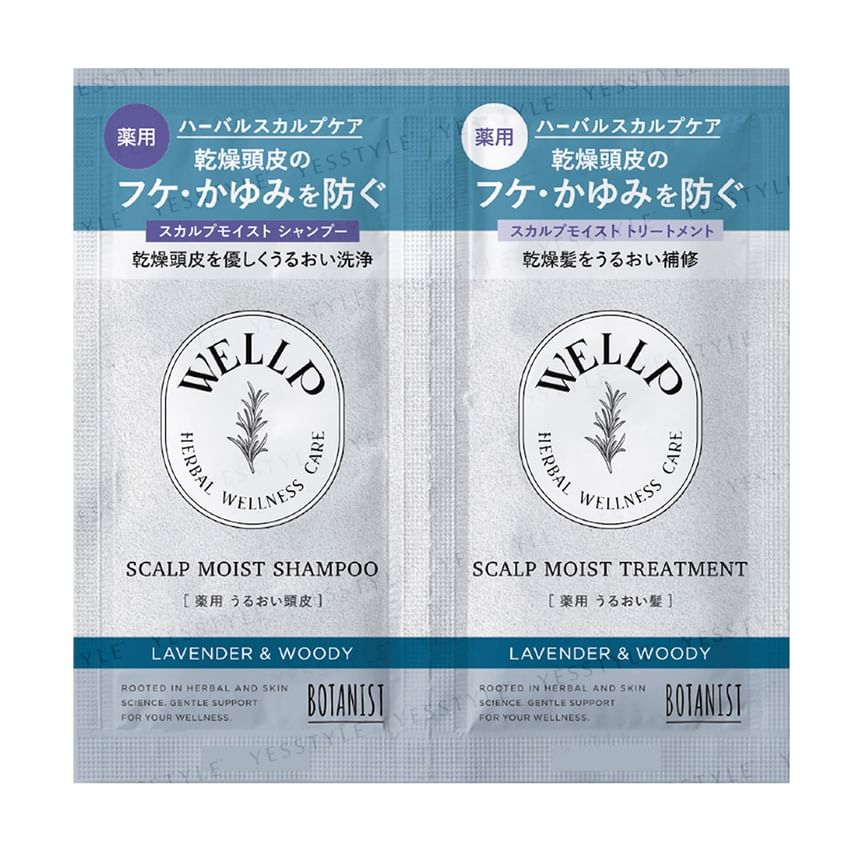 WELLP - Medicated Scalp Moist Shampoo & Treatment Proefset