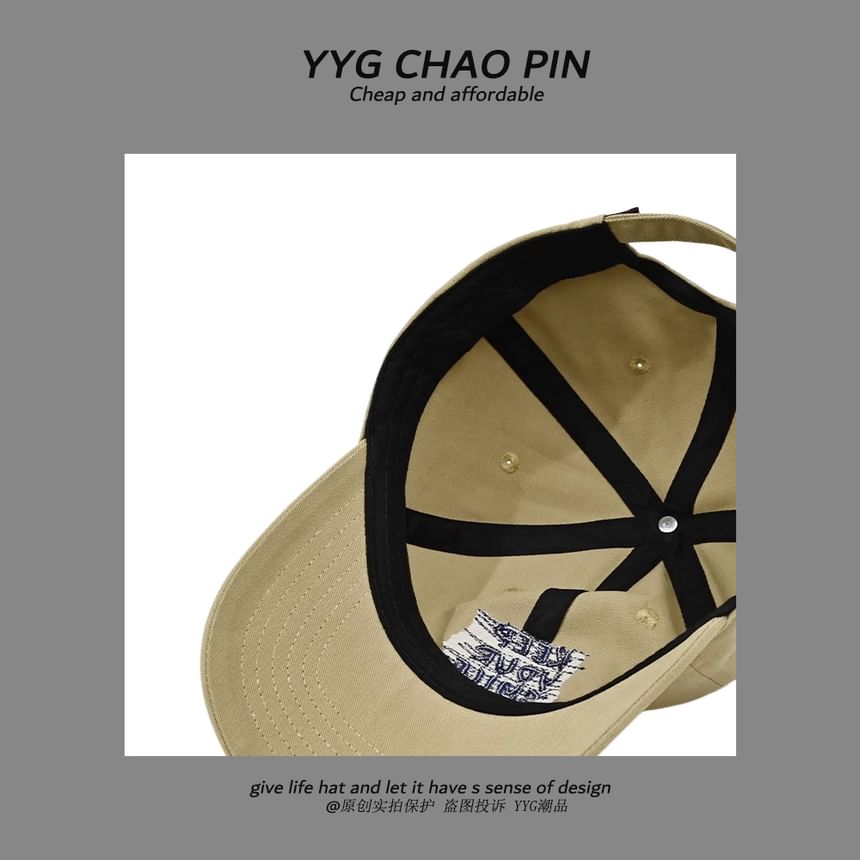 Alpha Kiss - Belettering Cap