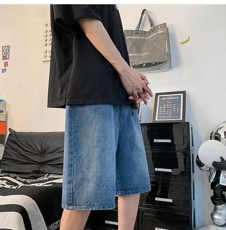 Femilina - Set: Mid Rise Washed Wide Leg Jorts + Belt