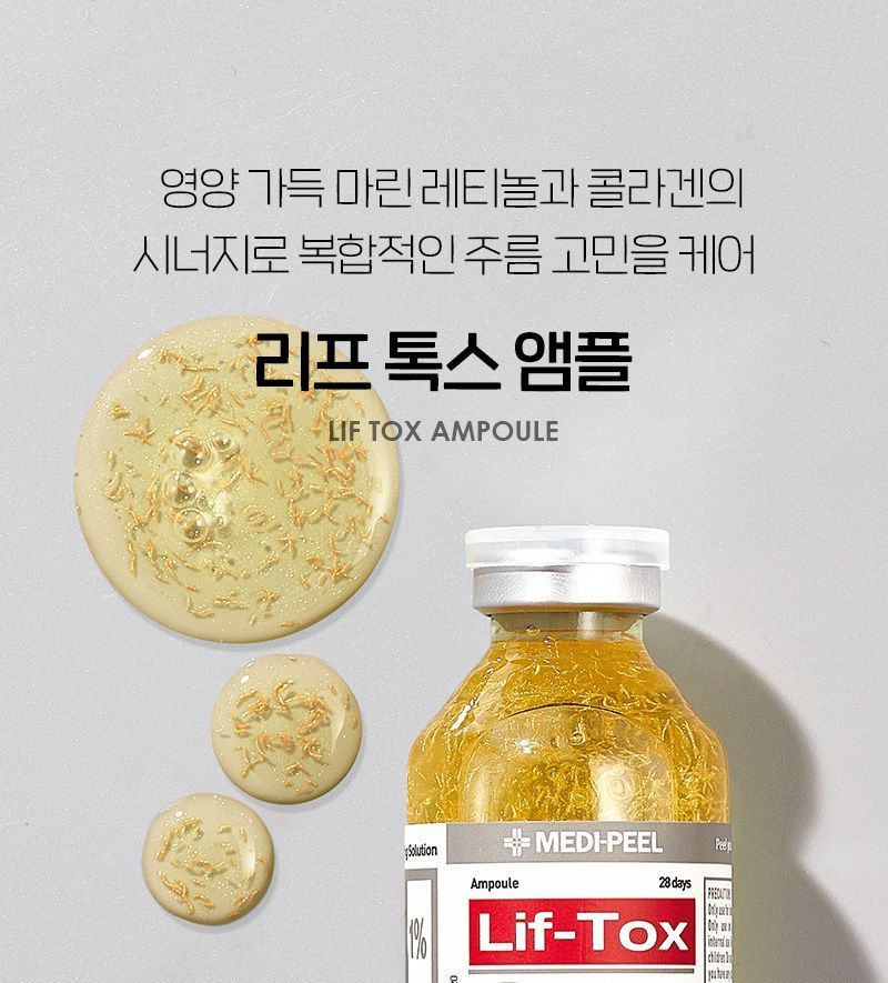 MEDI-PEEL - Lif-Tox Ampul