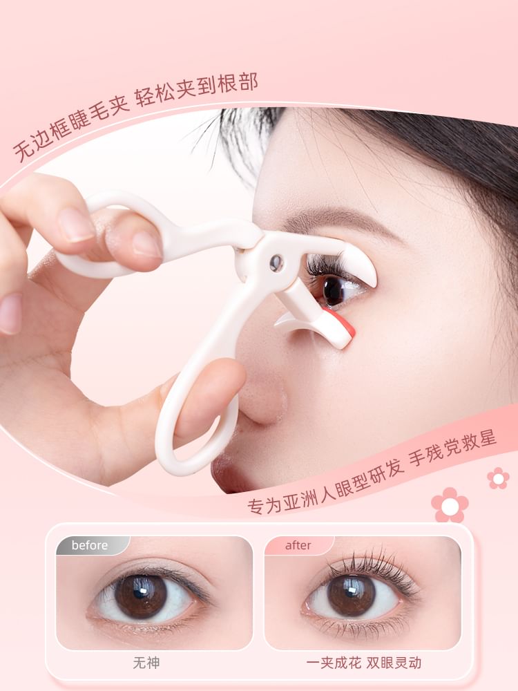 SIMBLER - Hars wimperkruller (verschillende ontwerpen) / Set