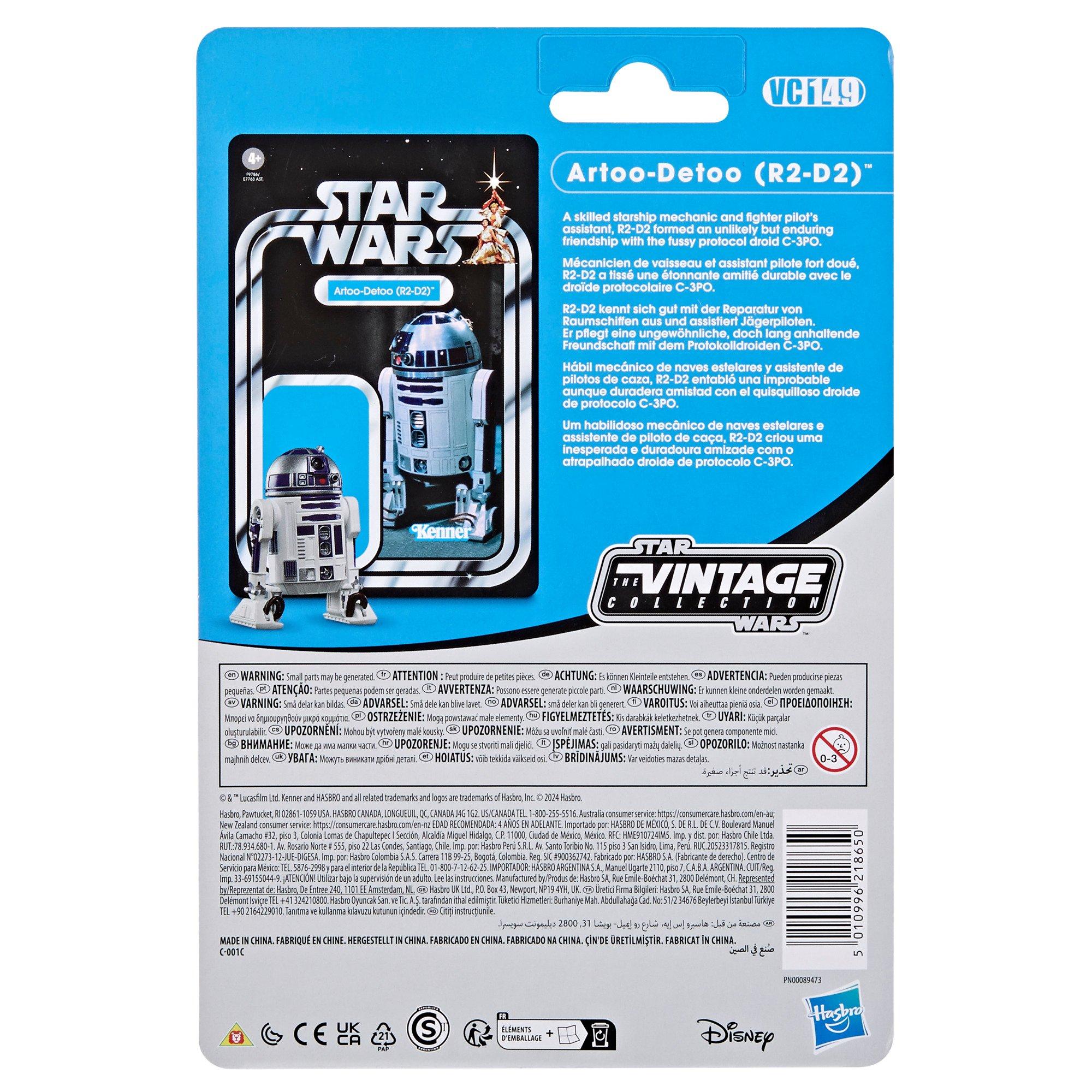 Star Wars GAME Star Vintage Series 51