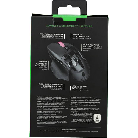 Razer Basilisk V3 x HyperSpeed gaming mus