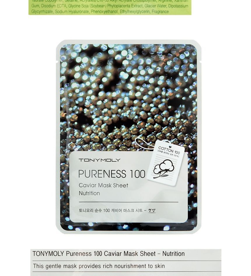 TONYMOLY - Pureness 100 Maskerblad 1st