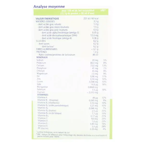 Hipp Bio Lait Essentia 3ème Âge 600g