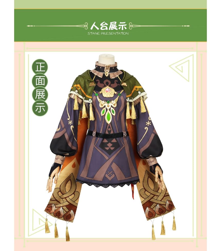 Bloomsoon - Genshin Impact Collei Cosplay Kostuumset / Pruik