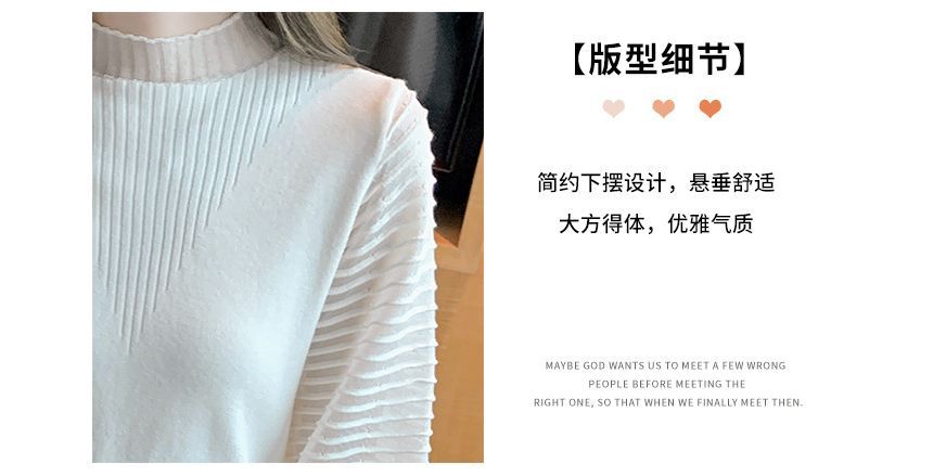 Yohana - Top met 3/4-mouwen en een mockneck, effen mesh-paneel