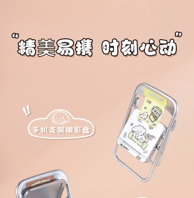 MYY - Telefoonhouder Kleur Oogschaduw - 04
