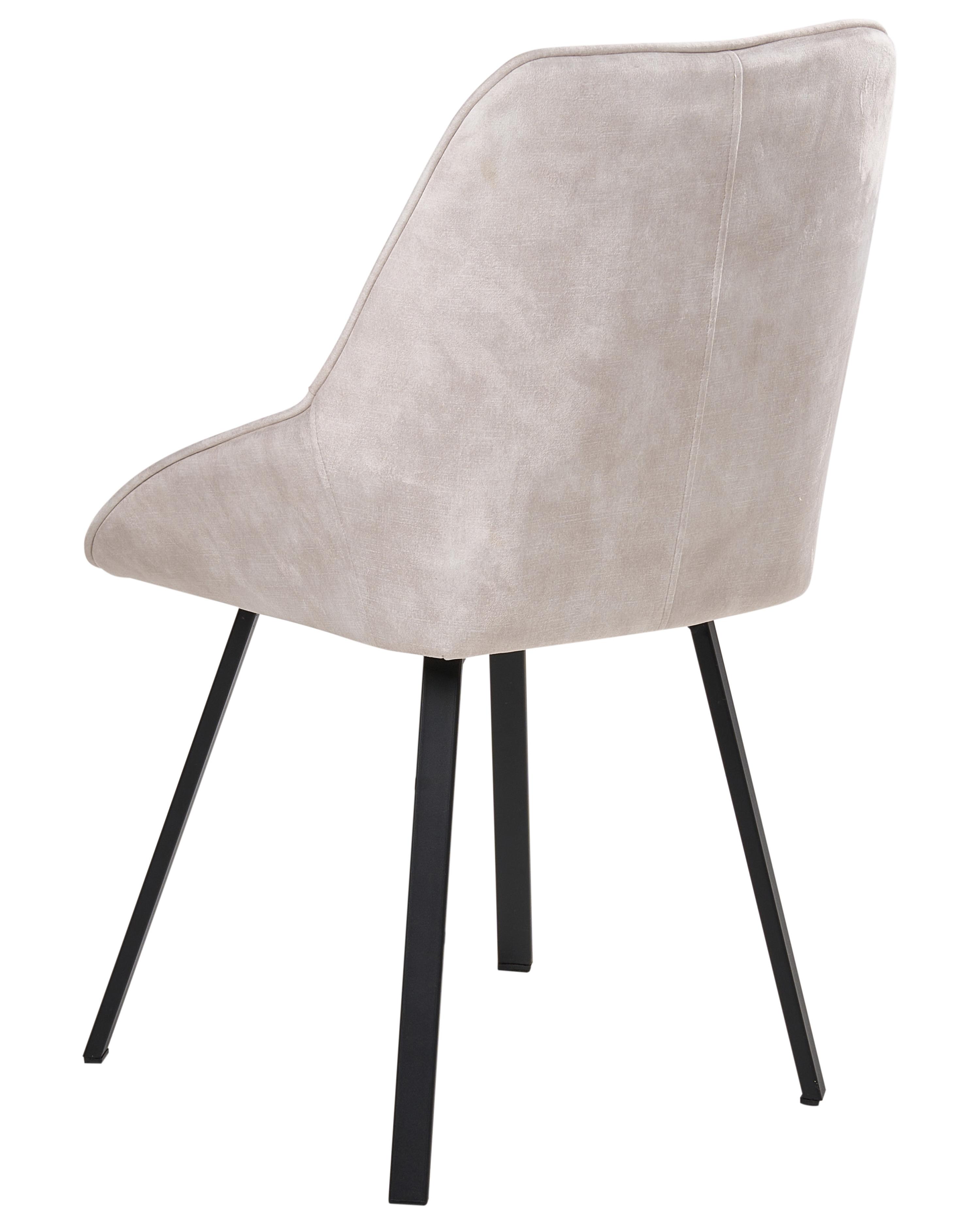 Set van 2 eetkamerstoelen draaibaar TERLTON Fluweel Lichtbeige