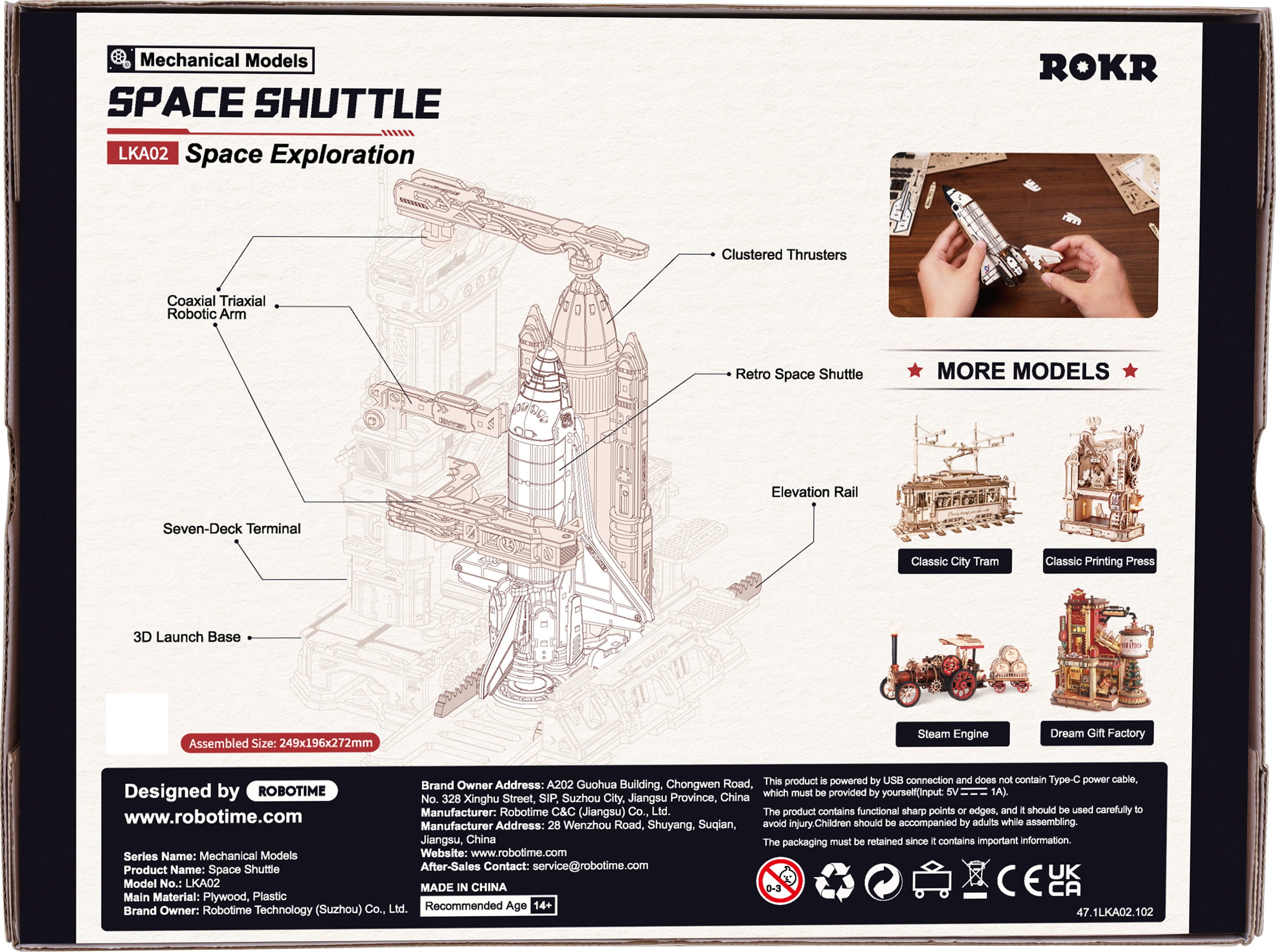 ROKR  Space Shuttle    3D Holzpuzzle: Countdown zur Faszination