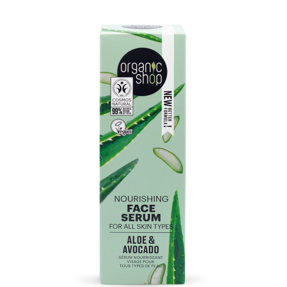 Organic Shop Gezichtsserum Avocado and Aloe30 ml