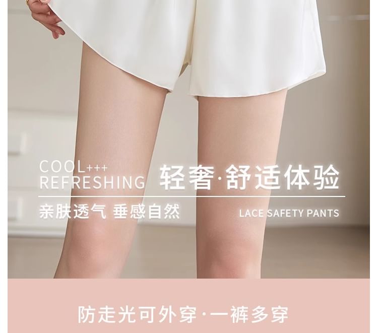 Sancus - Effen onderbroek met elastische taille