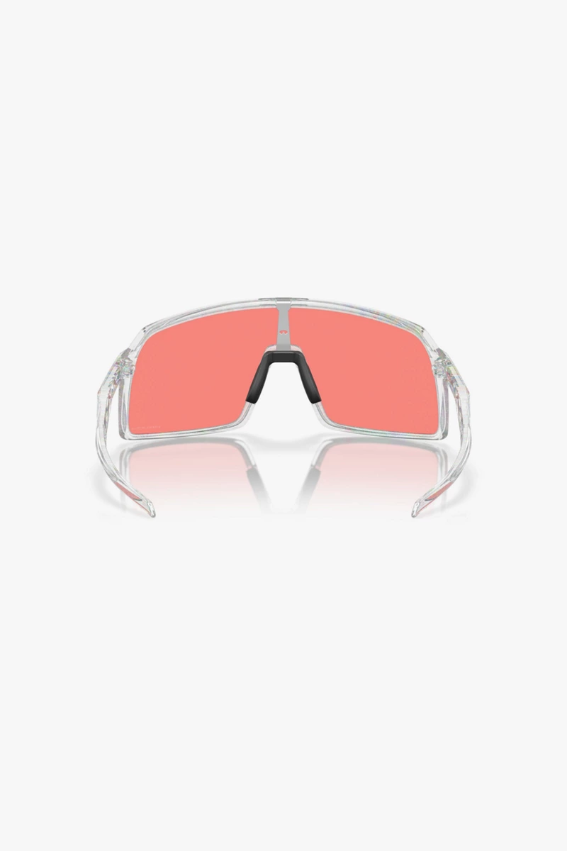Oakley Sutro Sportbrille