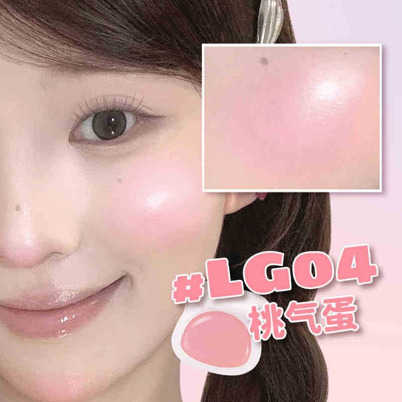 LEEMEMBER - Nieuwe hydraterende blush - (4-6)