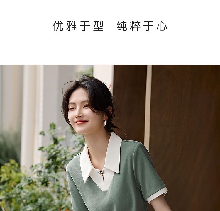 Jeonseon - Mini-shiftjurk met kraag, contrasterende rand en gespen, met elleboogmouwen