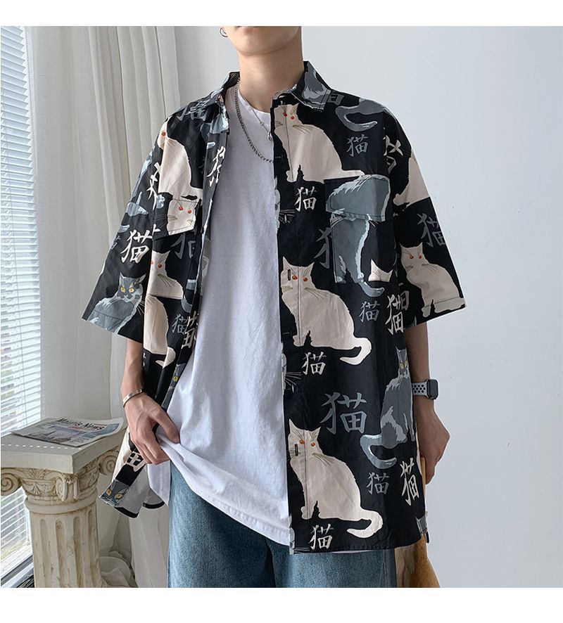 Nightbell - Shirt met kattenprint en elleboogmouwen