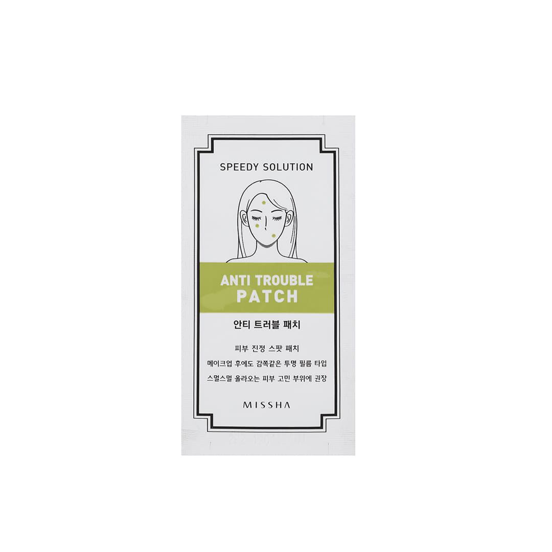 Speedy Solutio - Patches Anti-Imperfeições - 0,5gr