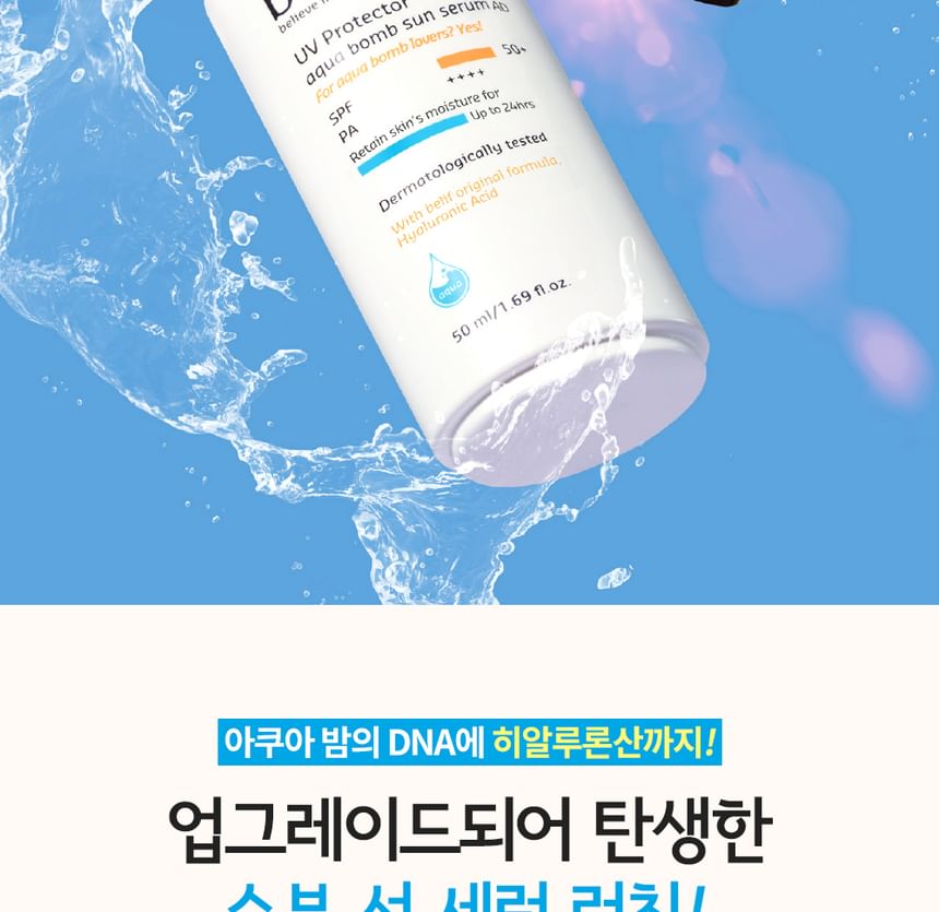 Belif - UV Protector Aqua Bomb Sun Serum