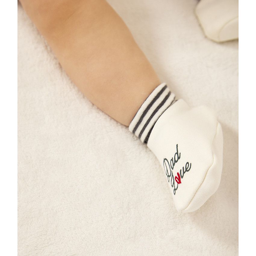 Chaussons Mum & Dad Love en interlock pour bébé - Ecru