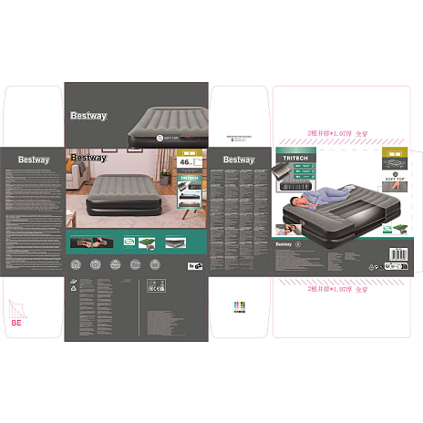 Bestway Aero Tritech gæsteseng 2,03x1.52x46 cm