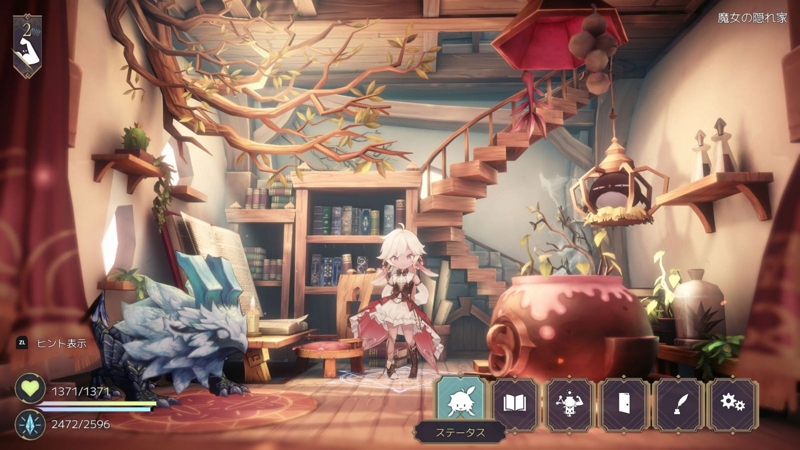 Witch Spring R (Import)- Nintendo Switch