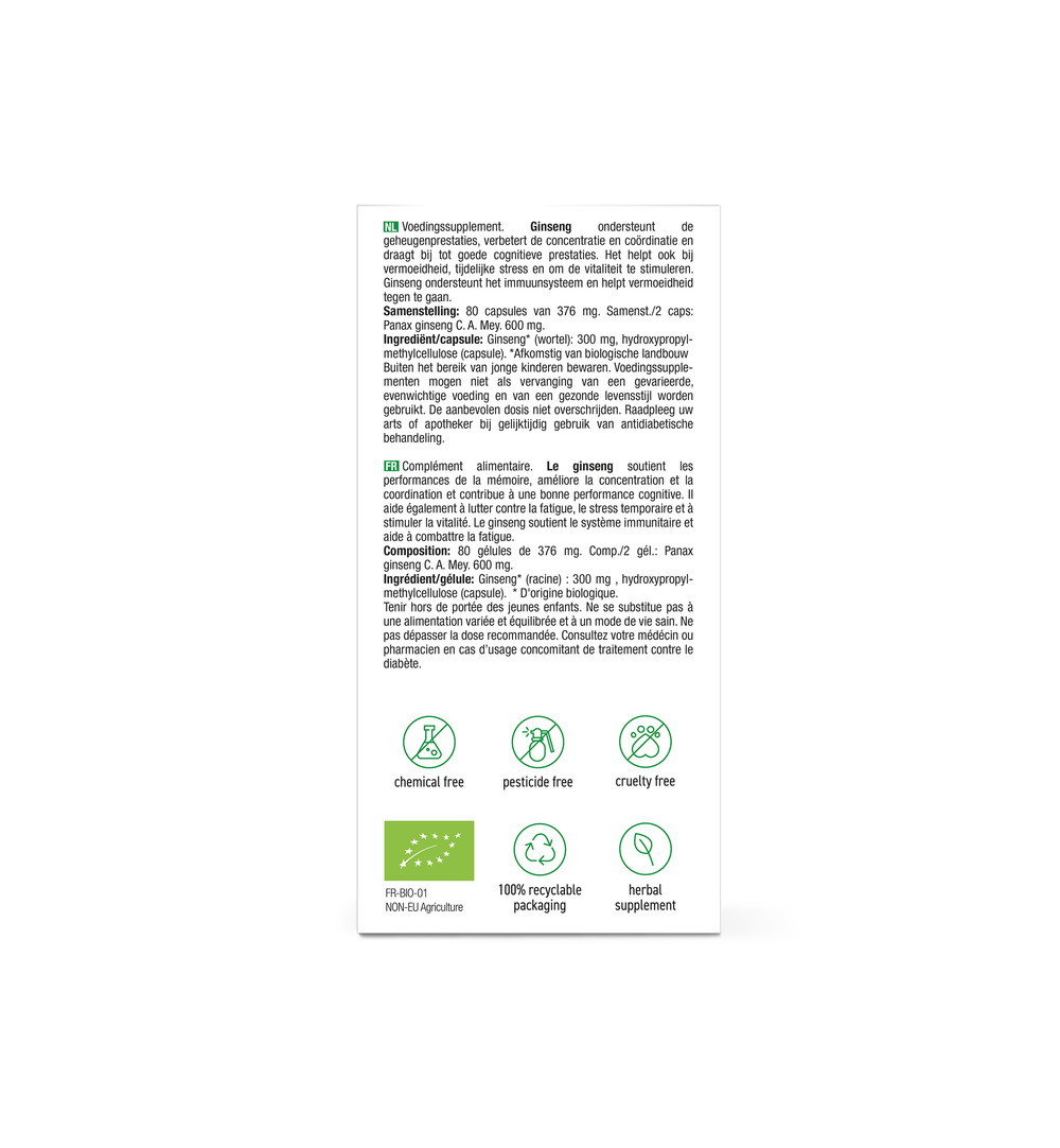 Purasana Ginseng Vegan Bio (80 vega capsules)