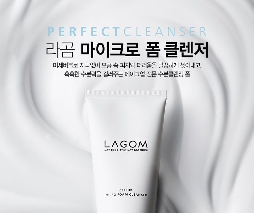LAGOM - Cellup Micro Foam Cleanser Mini 30ml