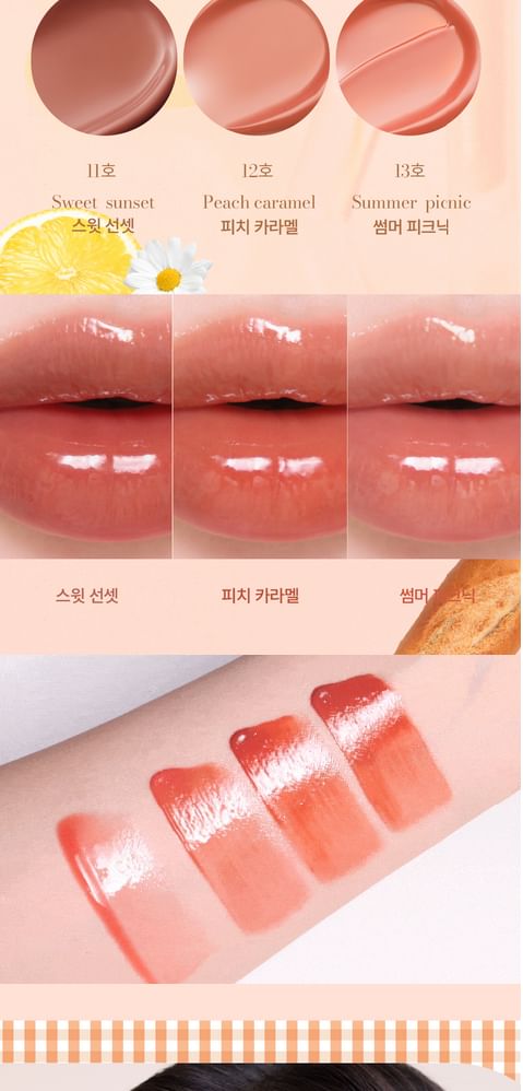 mude - Glace Lip Tint - 11 kleuren