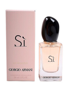 Giorgio Armani Si Eau De Parfum 30ML