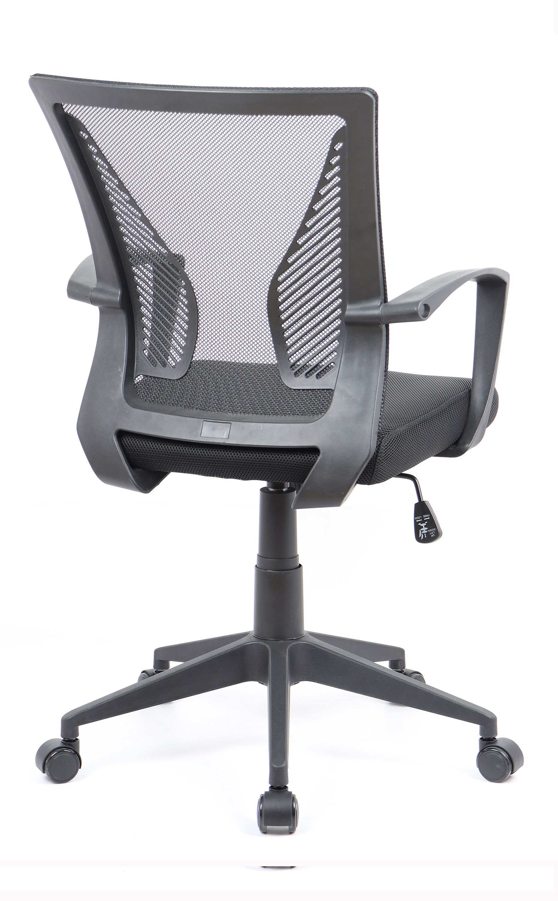 VCM Bürostuhl Schreibtischstuhl Jugendstuhl Drehstuhl Office Stuhl Besucherstuhl Offilo