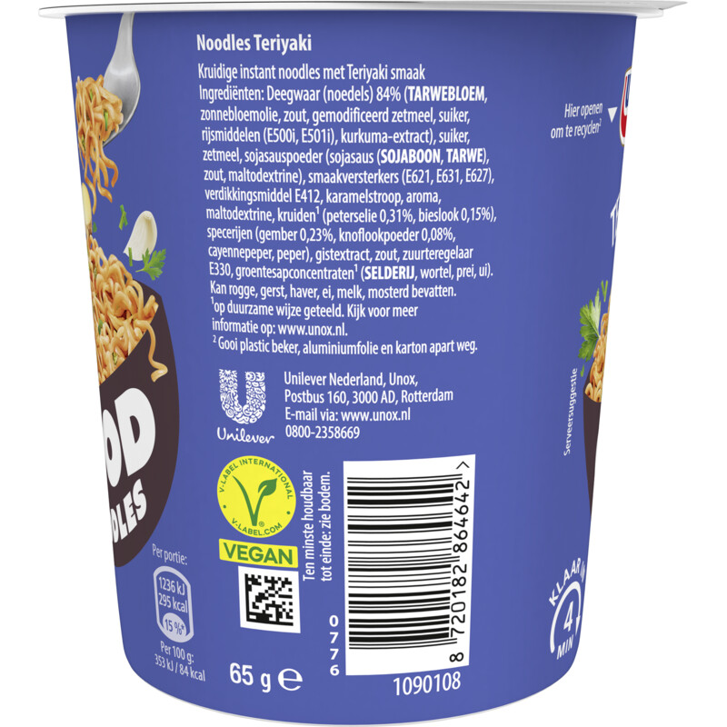 Unox Good noodles teriyaki