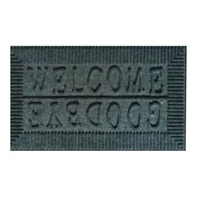 Tapis aiguilleté & caoutchouc - 45 x 75 cm - gris