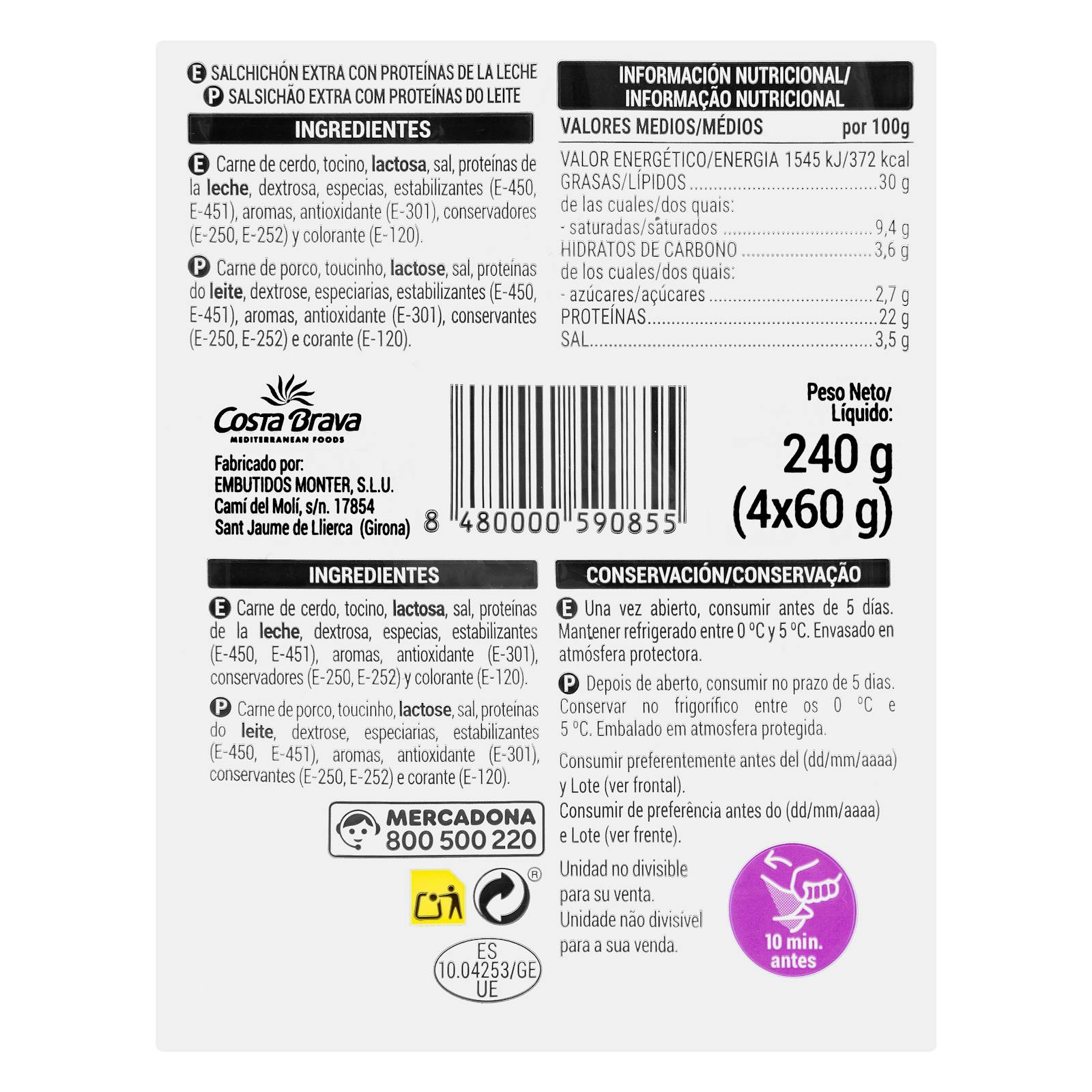Tranches de saucisses extra Hacendado