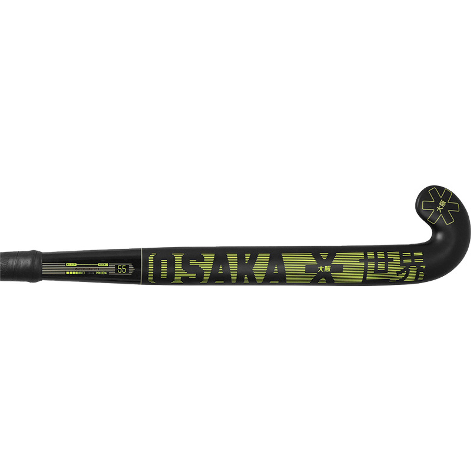 Osaka Vision 55 Pro Bow