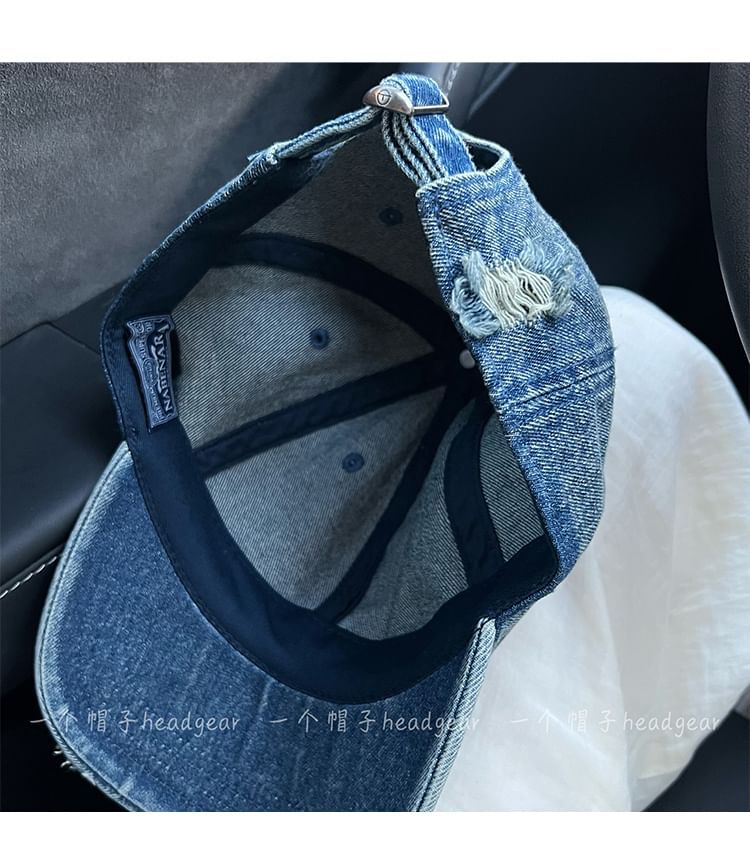 Alpha Kiss - Versleten denim pet