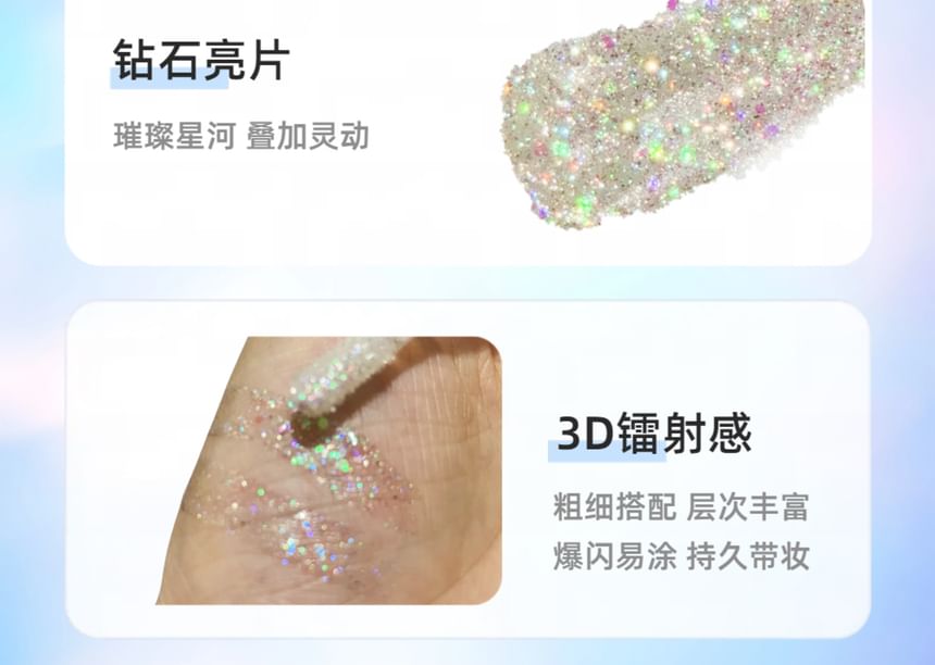 SheenEffect - Diamond 3D holografische vloeibare oogschaduw