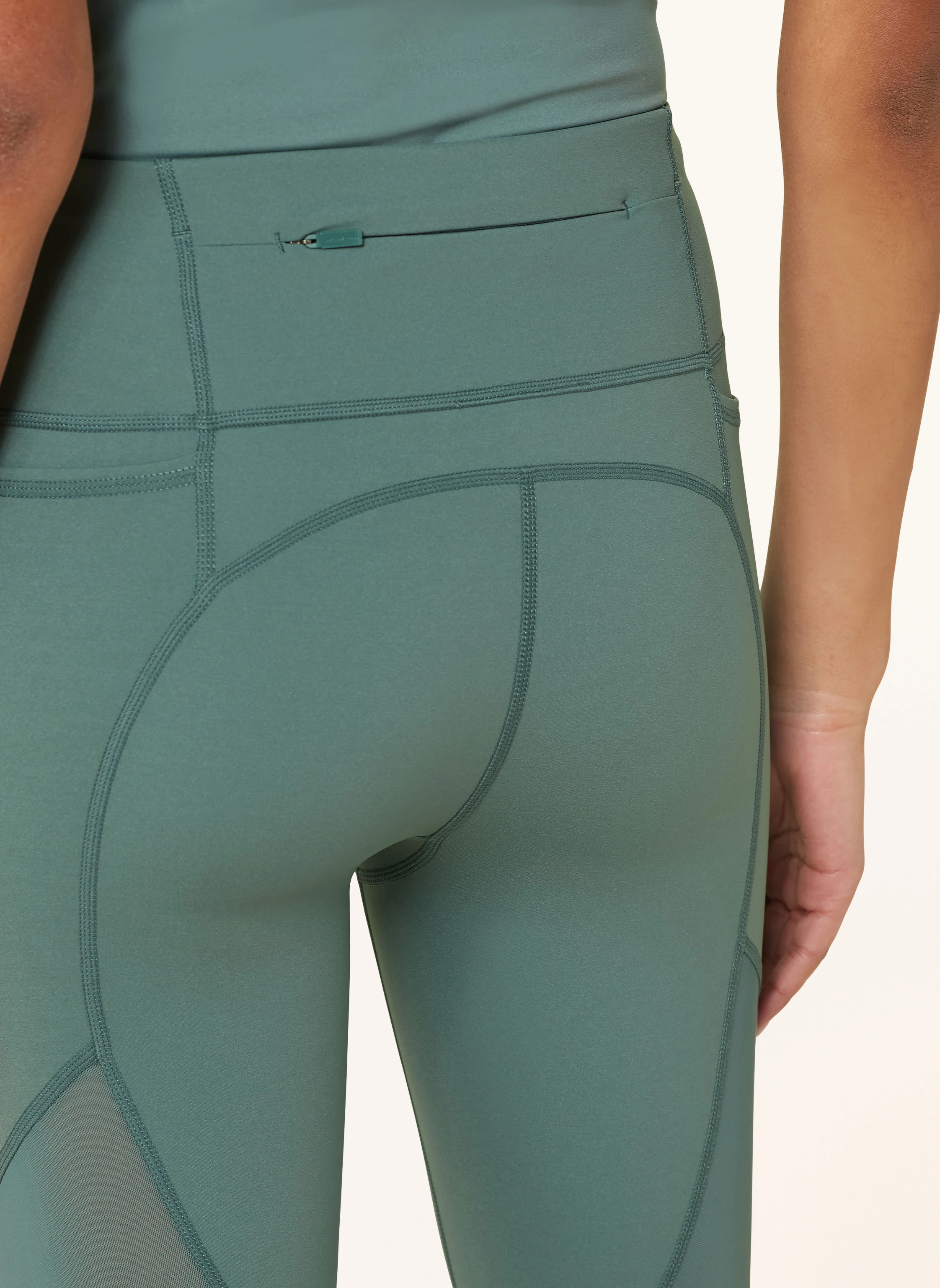 Sweaty Betty Tights POWER