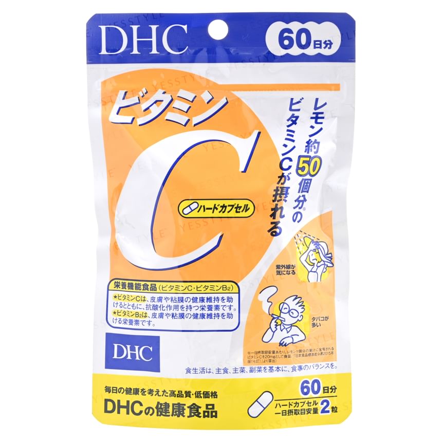 DHC - Vitamine C Capsule