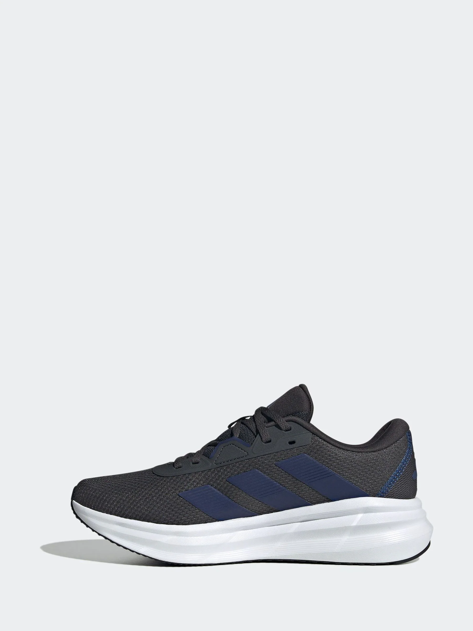 Grijs - adidas Galaxy 7 hardloopschoenen
