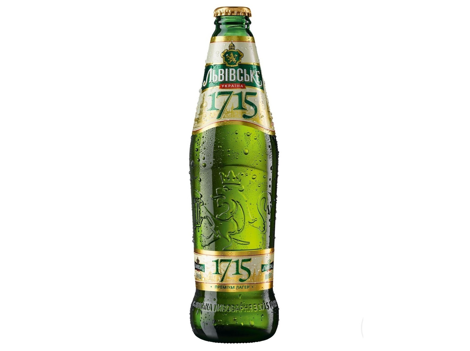 CERVEJA LVIVSKE 1715 UCRANIA 0.45L