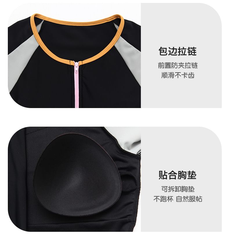 SANQI - Rashguard met korte mouwen en kleurblok