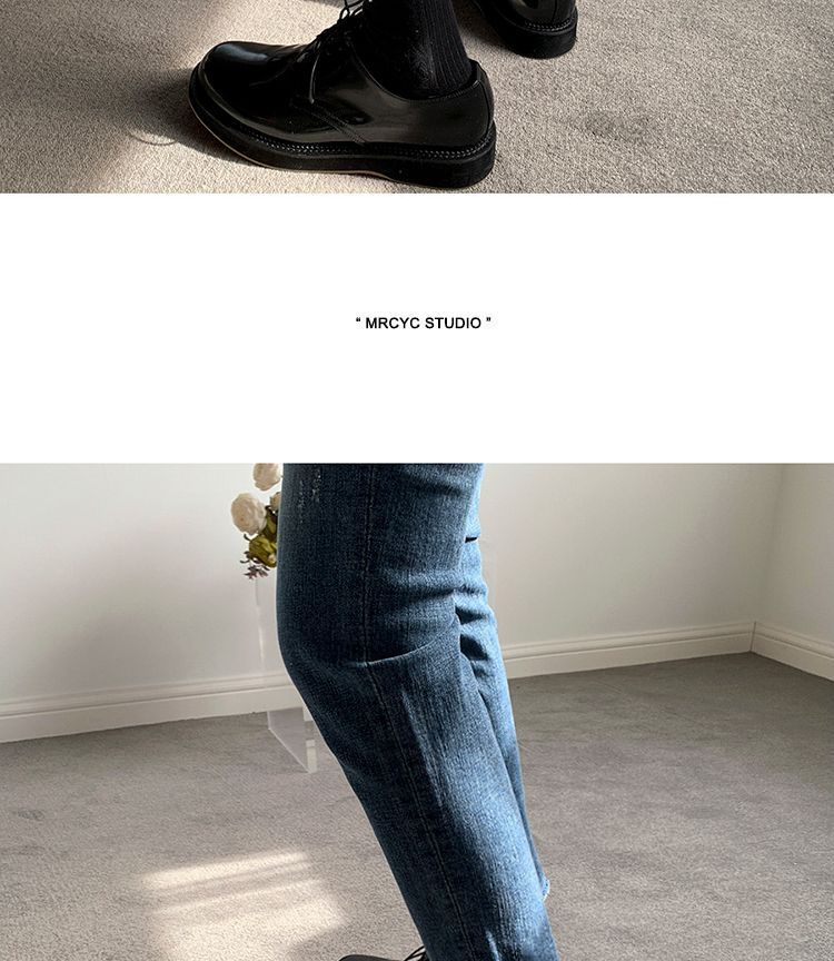 MRCYC - Rechte jeans