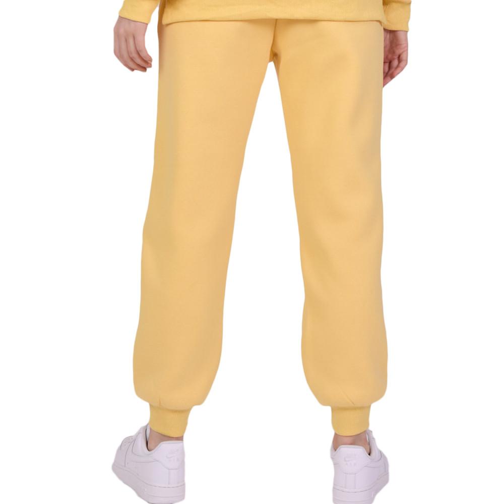 Project X Paris Jogging Jaune Femme Project X Paris Relief