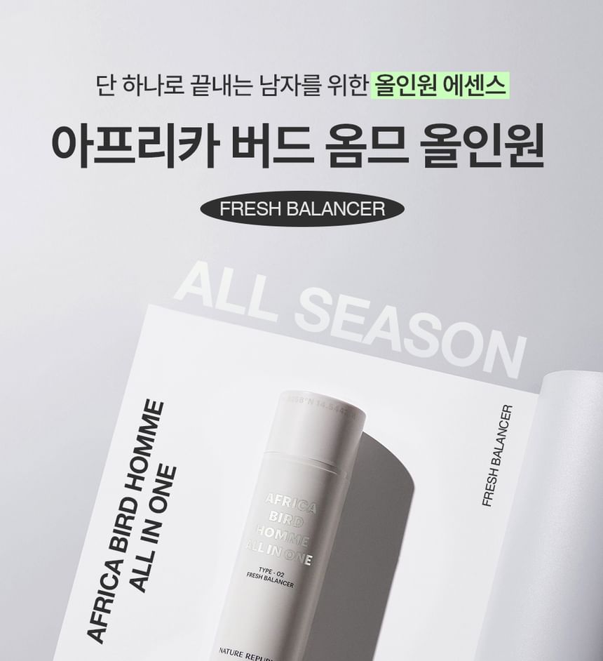 NATURE REPUBLIC - Africa Bird Homme All In One Fresh Balancer