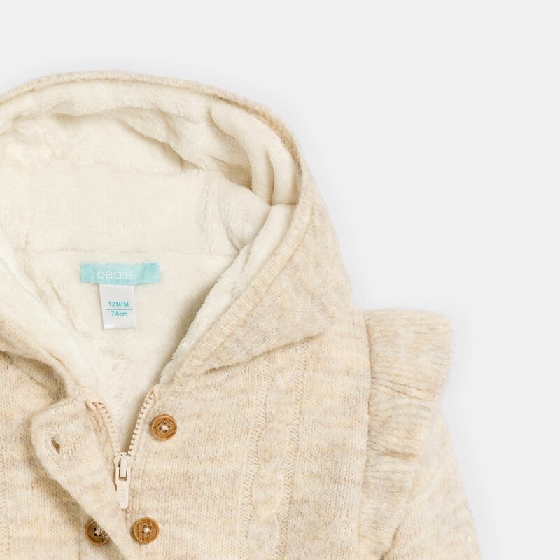 Veste maille tricot doublé fausse polaire bébé fille Beige