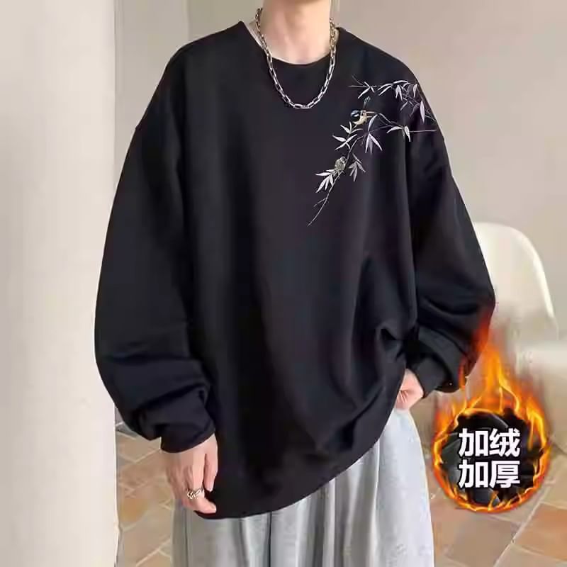 Lingaris - Sweatshirt met ronde hals en vogelprint